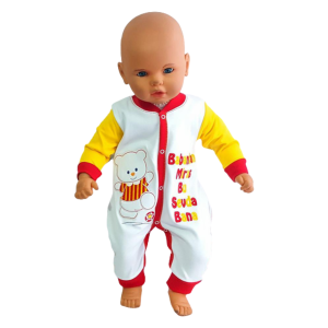 GS Babamdan Miras Bu Sevda Yazılı Taraftar Tulum