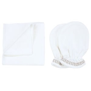 Chery Kahve 7 li Erkek Bebek Hastane Çıkış Seti