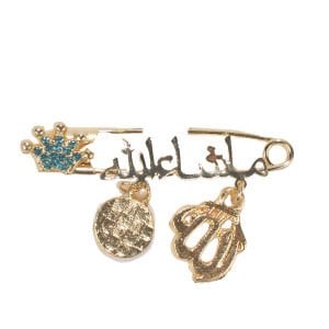 Unisex Mavi Taşlı Arapça Maşallah Yazılı Yaka İğnesi
