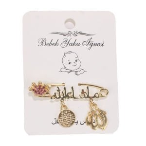 Unisex Pembe Taşlı Arapça Maşallah Yazılı Yaka İğnesi