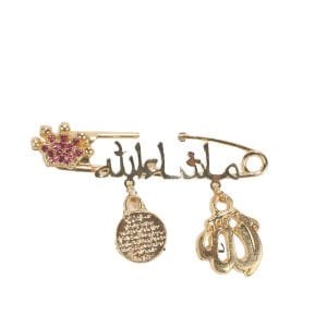 Unisex Pembe Taşlı Arapça Maşallah Yazılı Yaka İğnesi