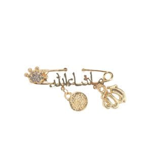 Unisex Beyaz Taşlı Arapça Maşallah Yazılı Yaka İğnesi