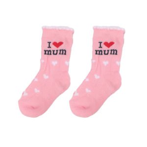 Kız Bebek Somon Pembe I Mum Kalpli 2'li Havlu Çorap
