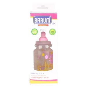 Barum Pembe Balıklı Desenli Biberon 150 ml