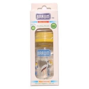 Barum Hayvan Desenli Kiraz Uçlu Sarı Cam Biberon 125 ml
