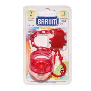 Barum Kiraz Uçlu Askılı Zincirli Kırmızı Emzik