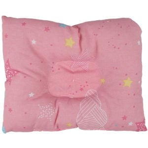 Unisex Pembe Renkli Yıldız Desenli Emzirme Yastığı