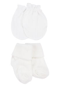 Unisex Beyaz Yeşil Sarı Zürafa Ayı Nakışlı 7 Parça Hastane Çıkış Seti