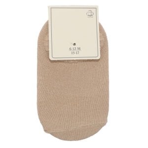 Unisex Düz Bej Patik Çorap 6-12 Ay