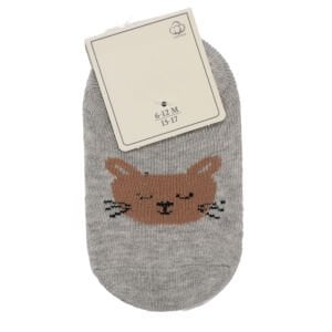 Unisex Gri Kedi Desenli Patik Çorap 6-12 Ay