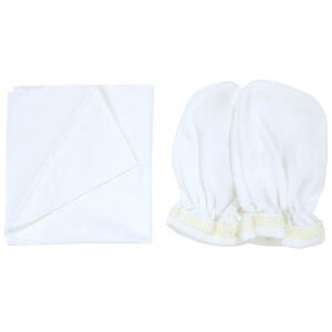 Chery Sarı 7'li Bebek Hastane Çıkış Seti