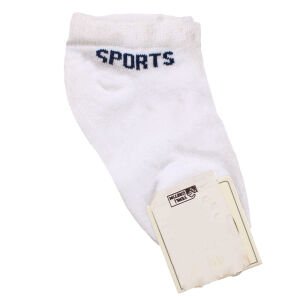Erkek Çocuk Beyaz Laci Sports Yazılı Patik Çorap