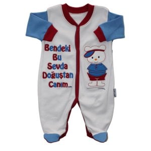 TS Bendeki Bu Sevda Doğuştan Canım Yazılı Patikli Tulum