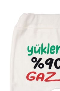 Unisex Ekru Yükleniyor %90 Gaz Baskılı Manşetli Tek Alt