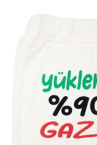 Unisex Ekru Yükleniyor %90 Gaz Baskılı Patikli Tek Alt